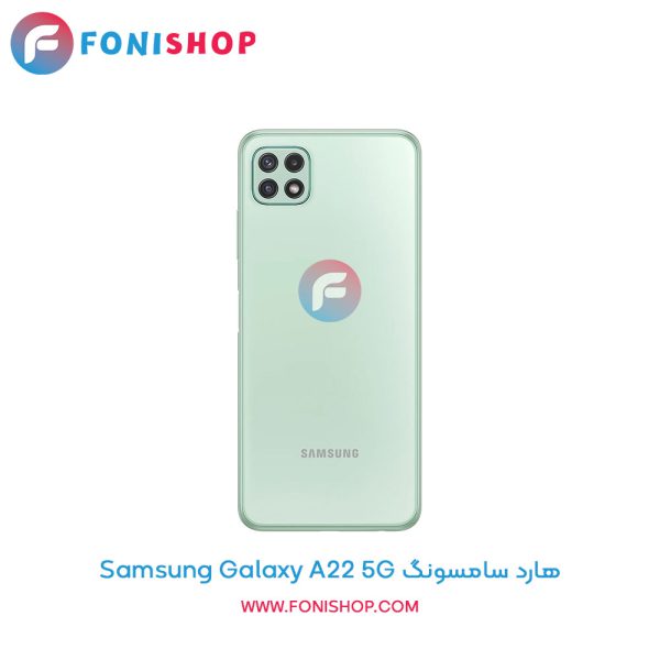 هارد سامسونگ Galaxy A22 5G