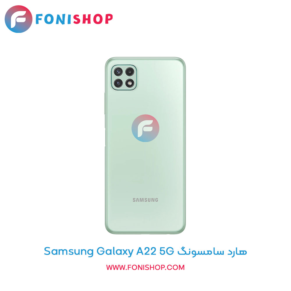 هارد سامسونگ Galaxy A22 5G