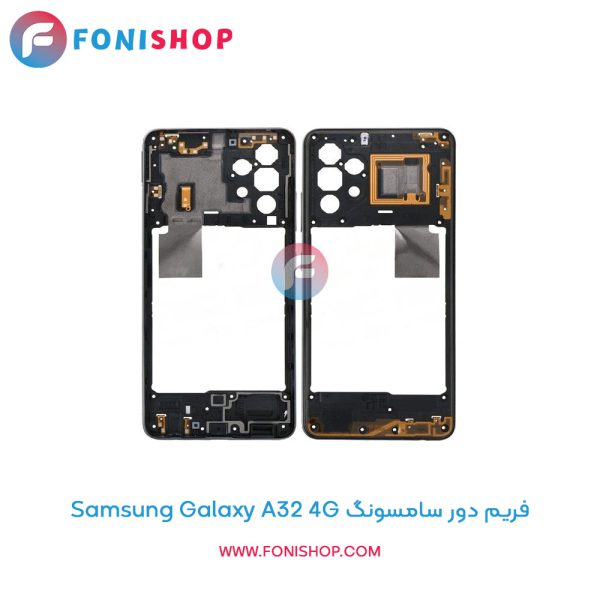 فریم دور سامسونگ Galaxy A32 4G