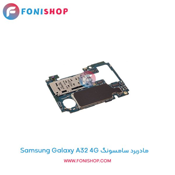 مادربرد سامسونگ Galaxy A32 4G