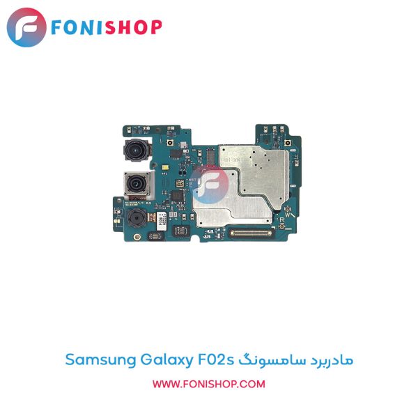 مادربرد سامسونگ Galaxy F02s
