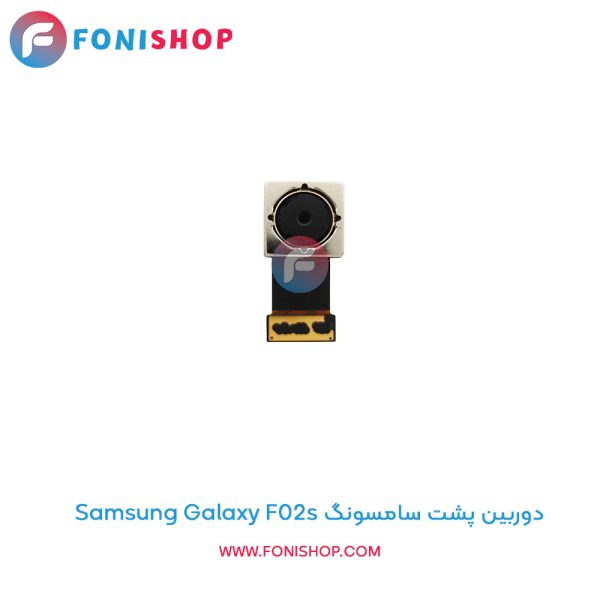 دوربین پشت سامسونگ Galaxy F02s