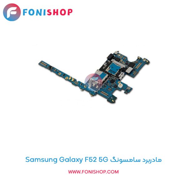 مادربرد سامسونگ Galaxy F52 5G