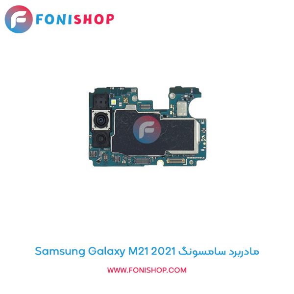 مادربرد سامسونگ Galaxy M21 2021