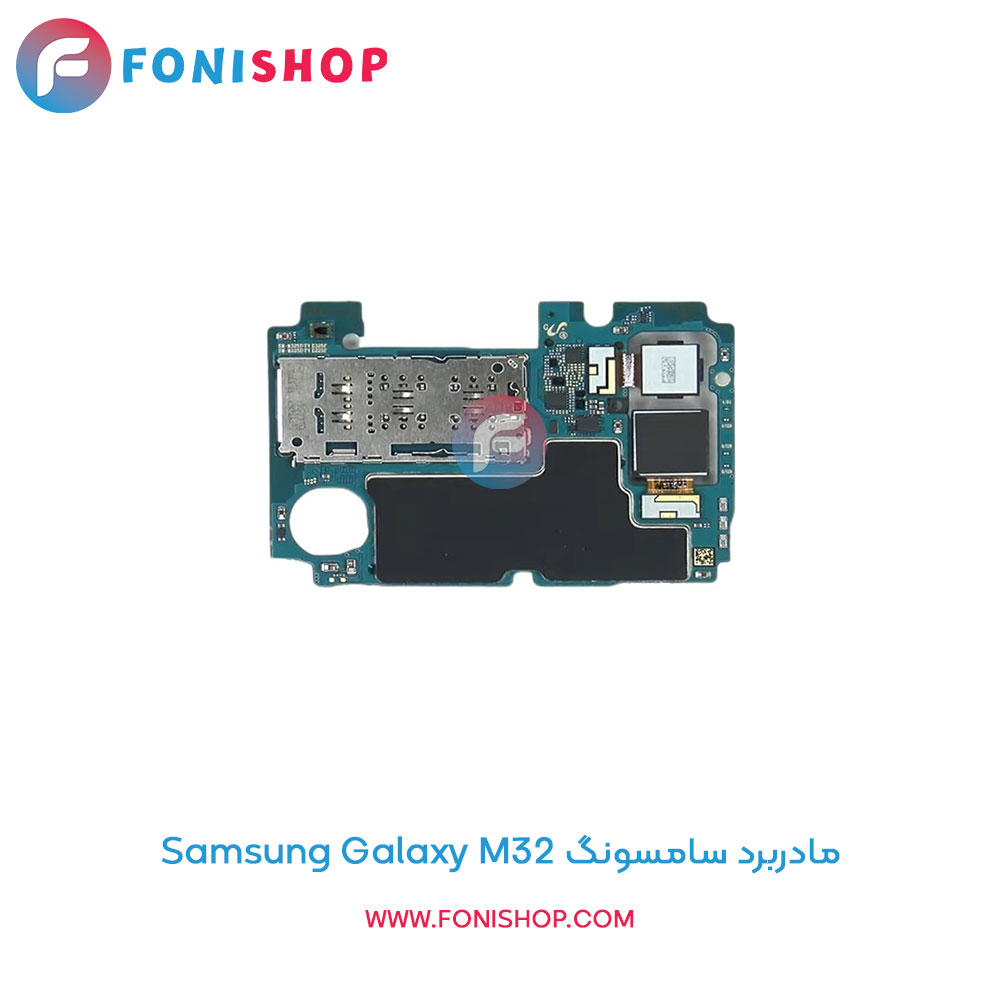 مادربرد سامسونگ Galaxy M32