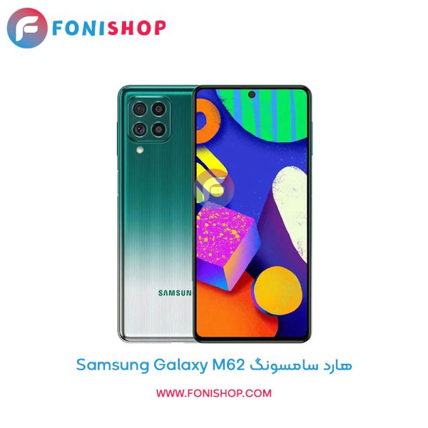 هارد سامسونگ Galaxy M62