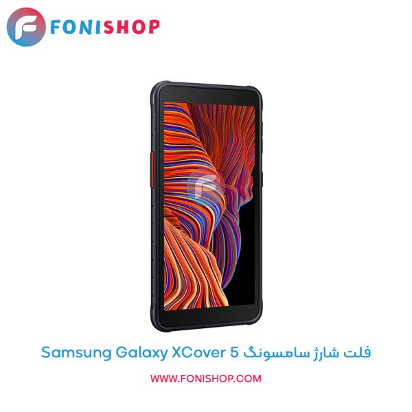 فلت شارژ سامسونگ Samsung Galaxy XCover 5