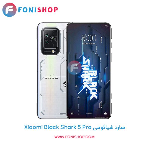 هارد شیائومی Xiaomi Black Shark 5 Pro