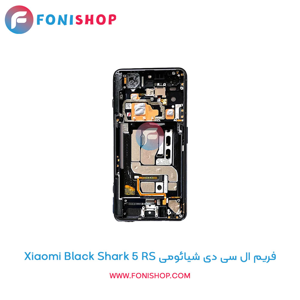 فریم ال سی دی شیائومی Xiaomi Black Shark 5 RS