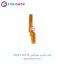فلت مادربرد شیائومی Civi 1S