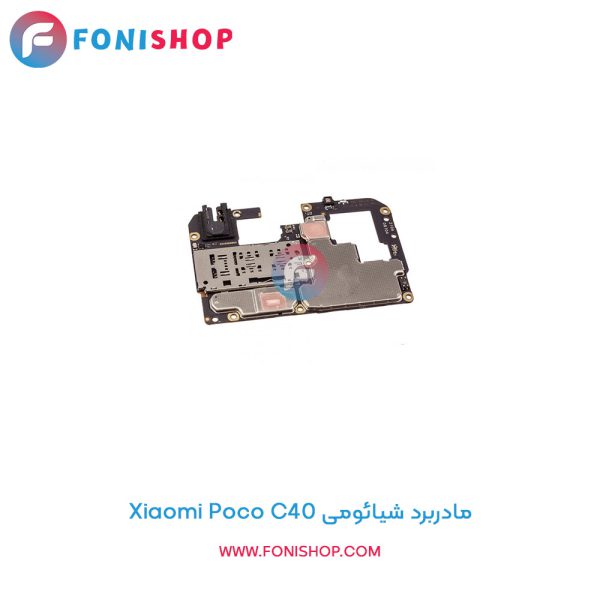 مادربرد شیائومی Poco C40