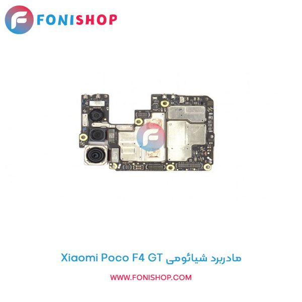 مادربرد شیائومی Poco F4 GT