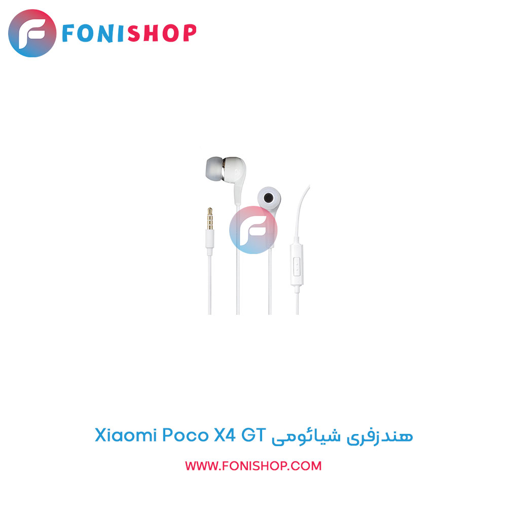 هندزفری شیائومی Poco X4 GT