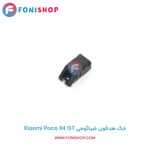 جک هدفون شیائومی Poco X4 GT