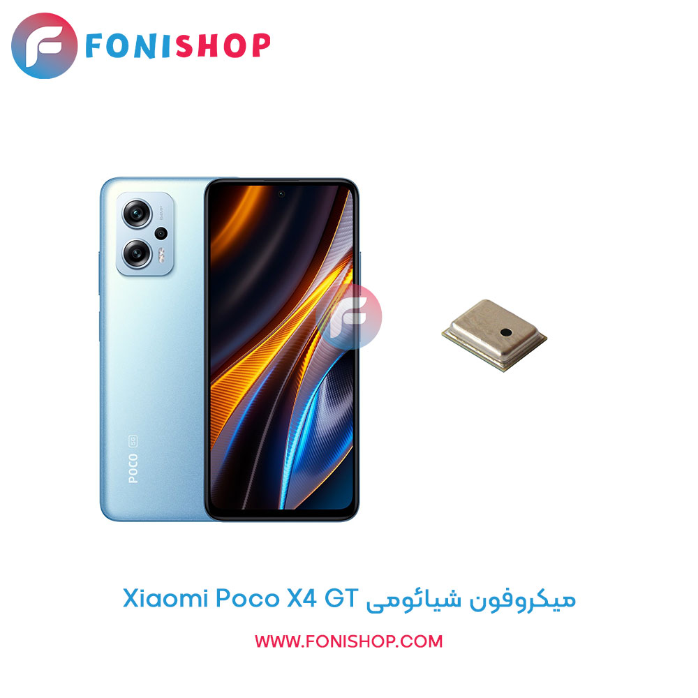 میکروفون شیائومی Poco X4 GT