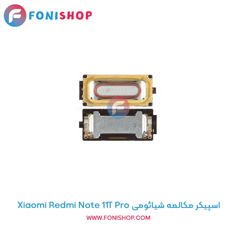 اسپیکر مکالمه شیائومی Redmi Note 11T Pro