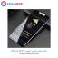 گلس فلایر آیفون 16 Pro