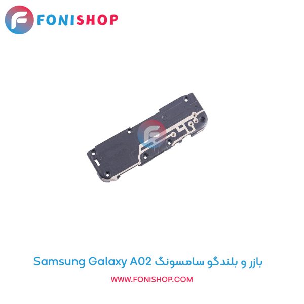بازر و بلندگو سامسونگ Samsung Galaxy A02