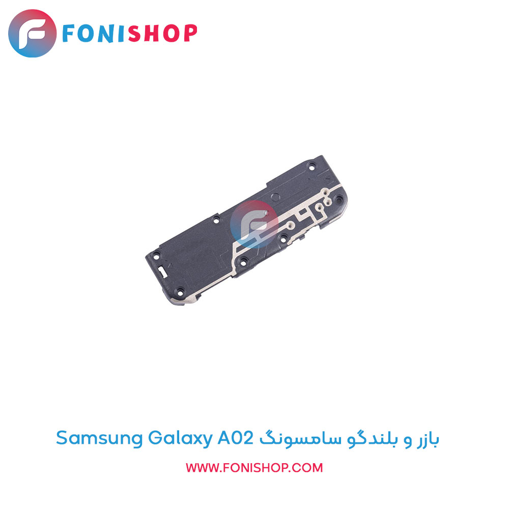 بازر و بلندگو سامسونگ Samsung Galaxy A02