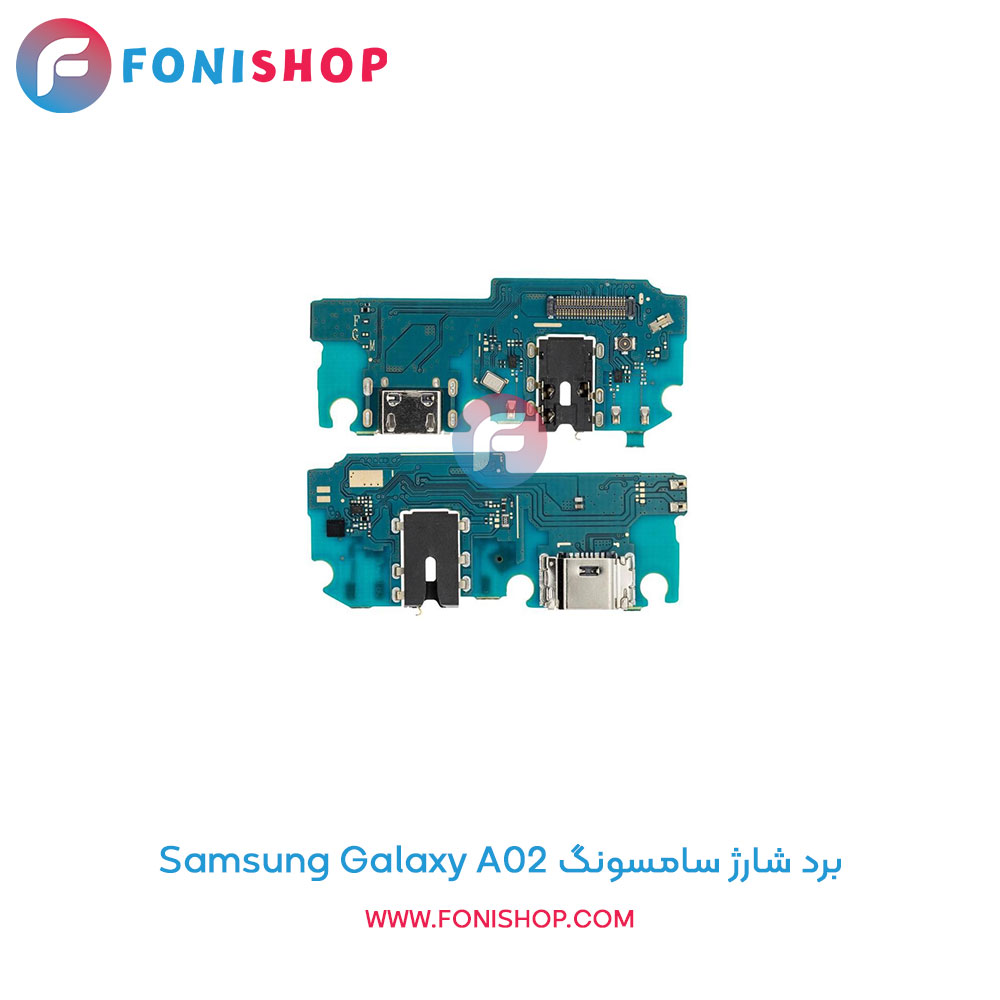 برد شارژ گوشی سامسونگ Galaxy A02