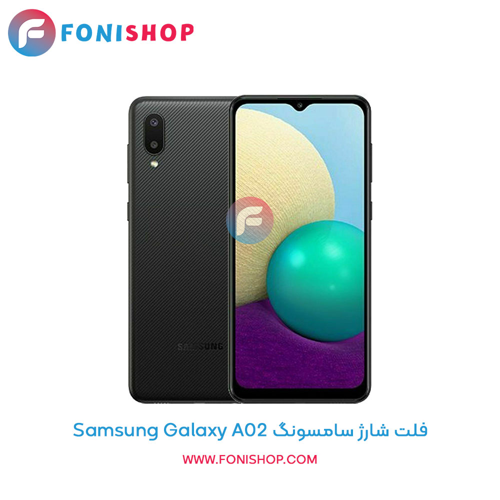 فلت شارژ سامسونگ Galaxy A02