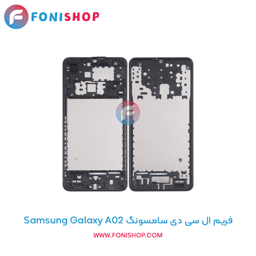 فریم ال سی دی سامسونگ Galaxy A02