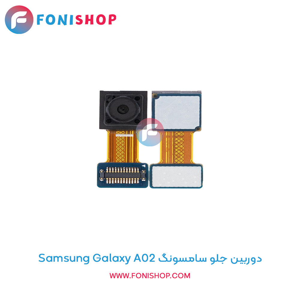 دوربین جلو سامسونگ Galaxy A02