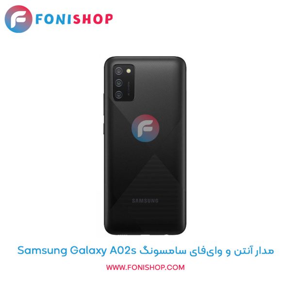 مدار آنتن و وای‌فای سامسونگ Galaxy A02s