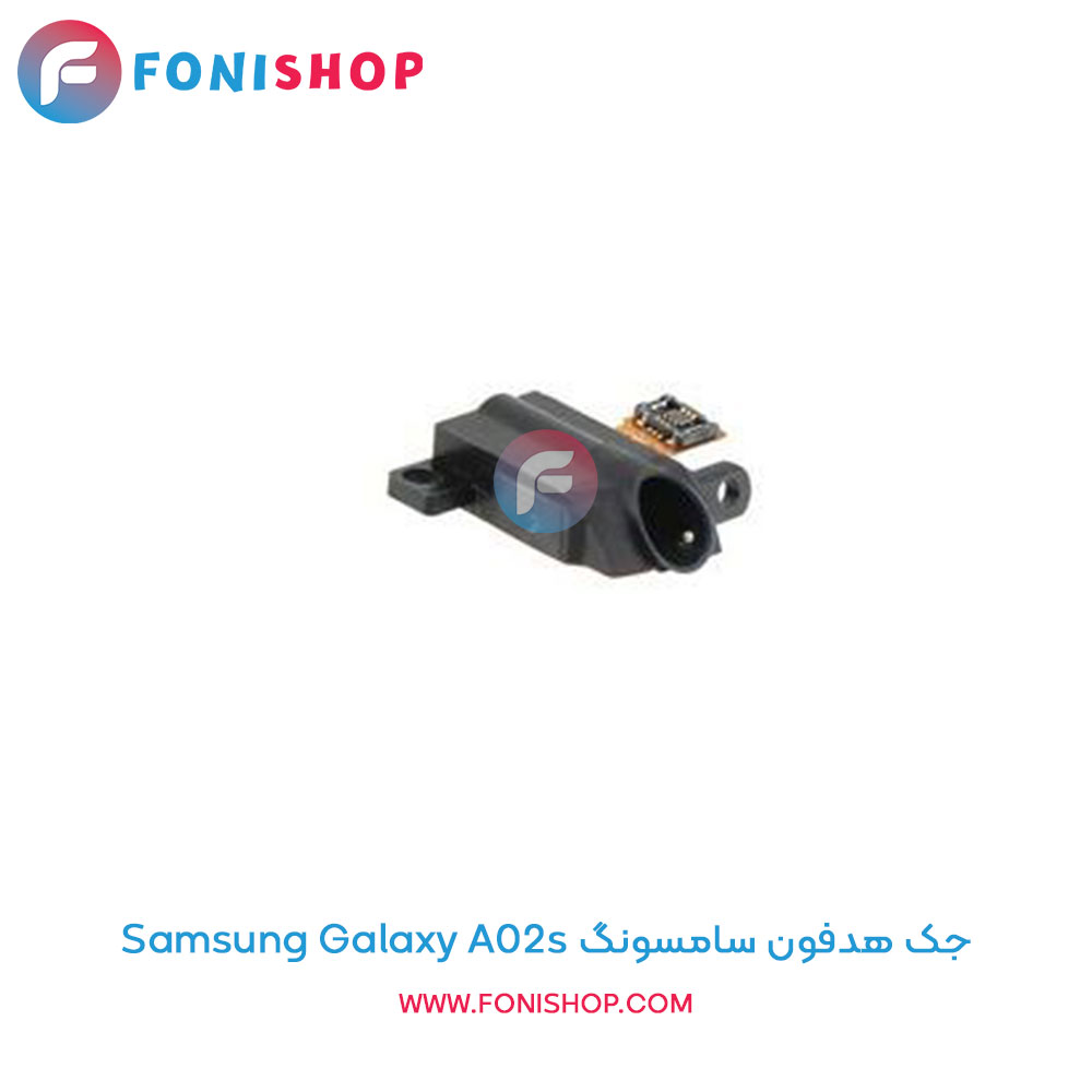 جک هدفون سامسونگ Galaxy A02s