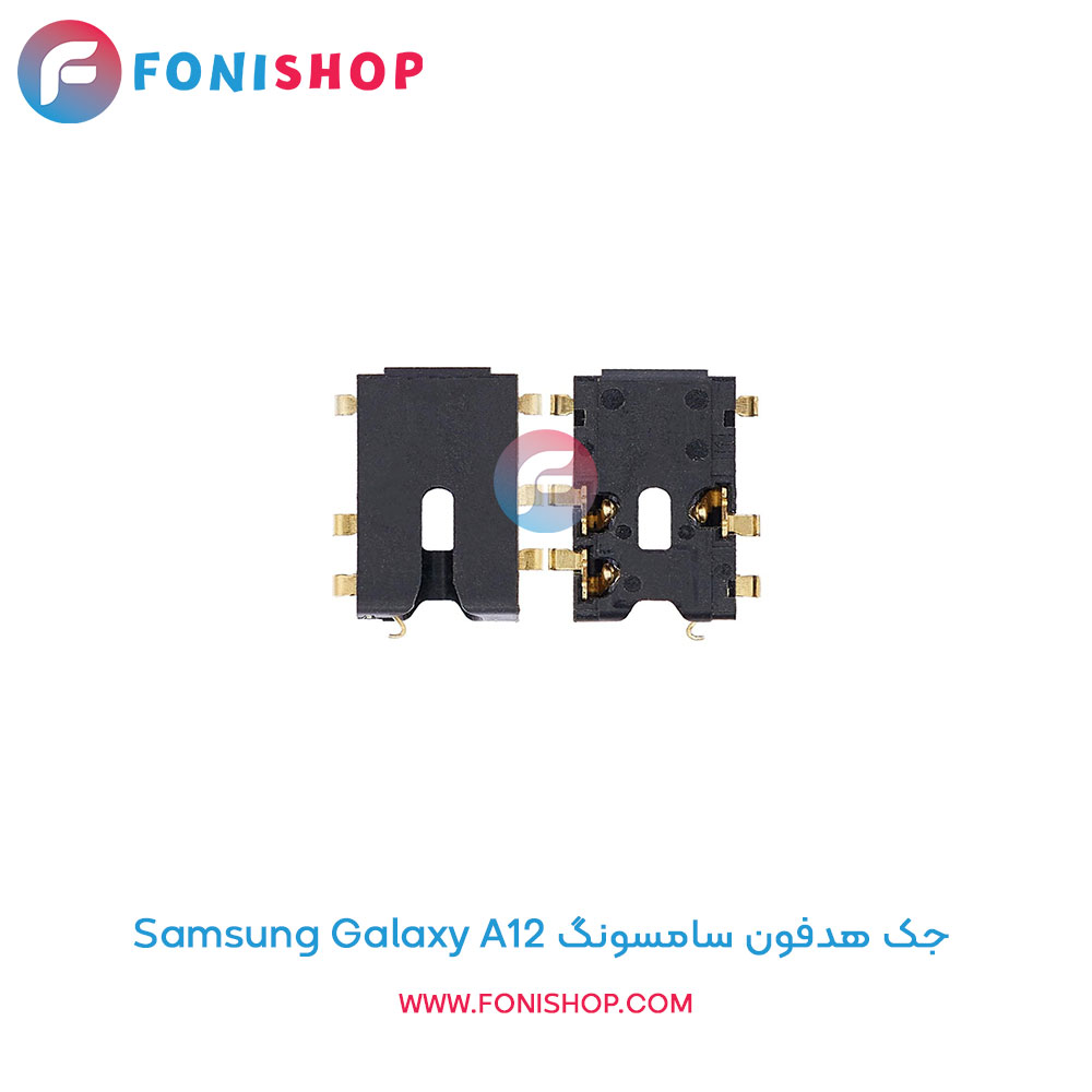 جک هدفون سامسونگ Galaxy A12