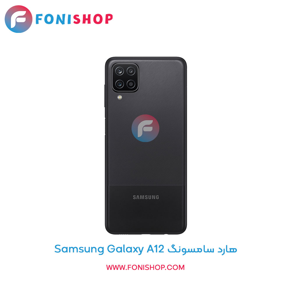 هارد سامسونگ Galaxy A12