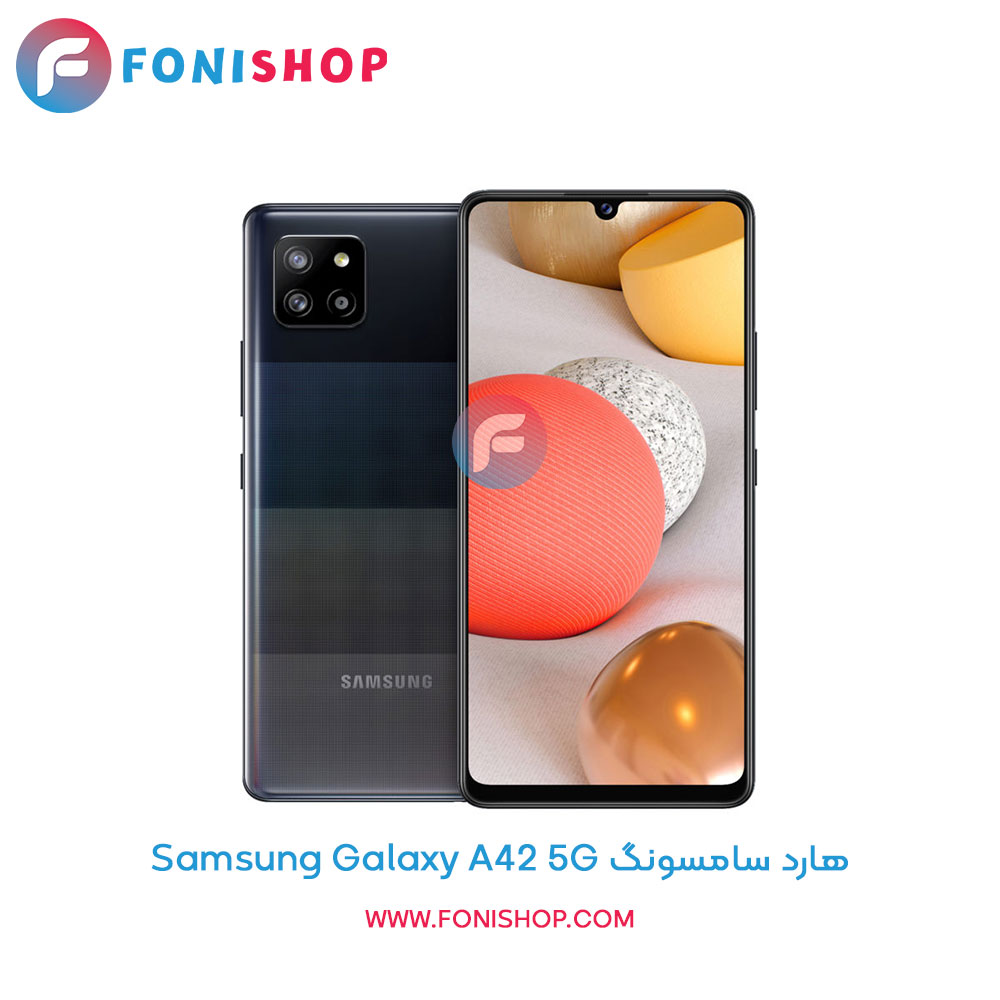 هارد سامسونگ Galaxy A42 5G