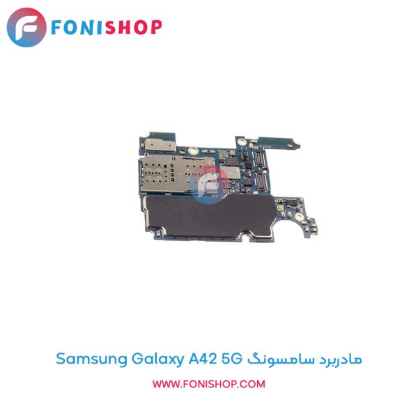 مادربرد سامسونگ Galaxy A42 5G