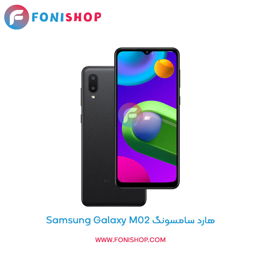 هارد سامسونگ Galaxy M02