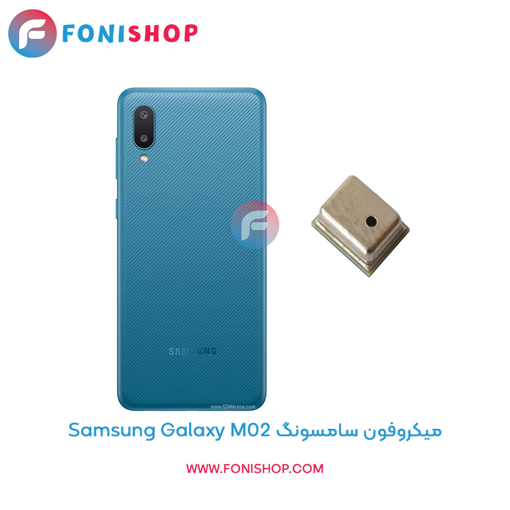 میکروفون سامسونگ Galaxy M02