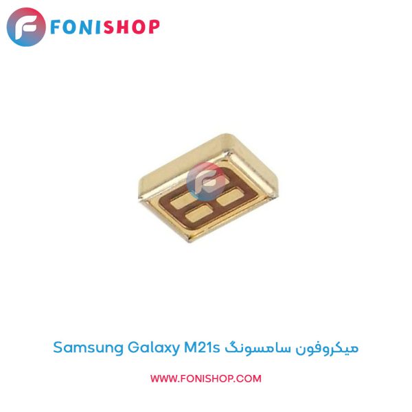 میکروفون سامسونگ Galaxy M21s