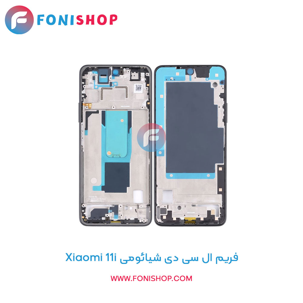 فریم ال سی دی شیائومی Xiaomi 11i