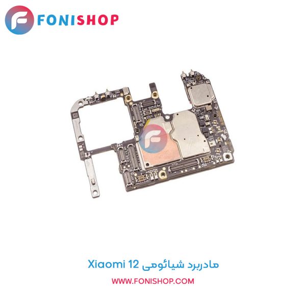 مادربرد شیائومی Xiaomi 12