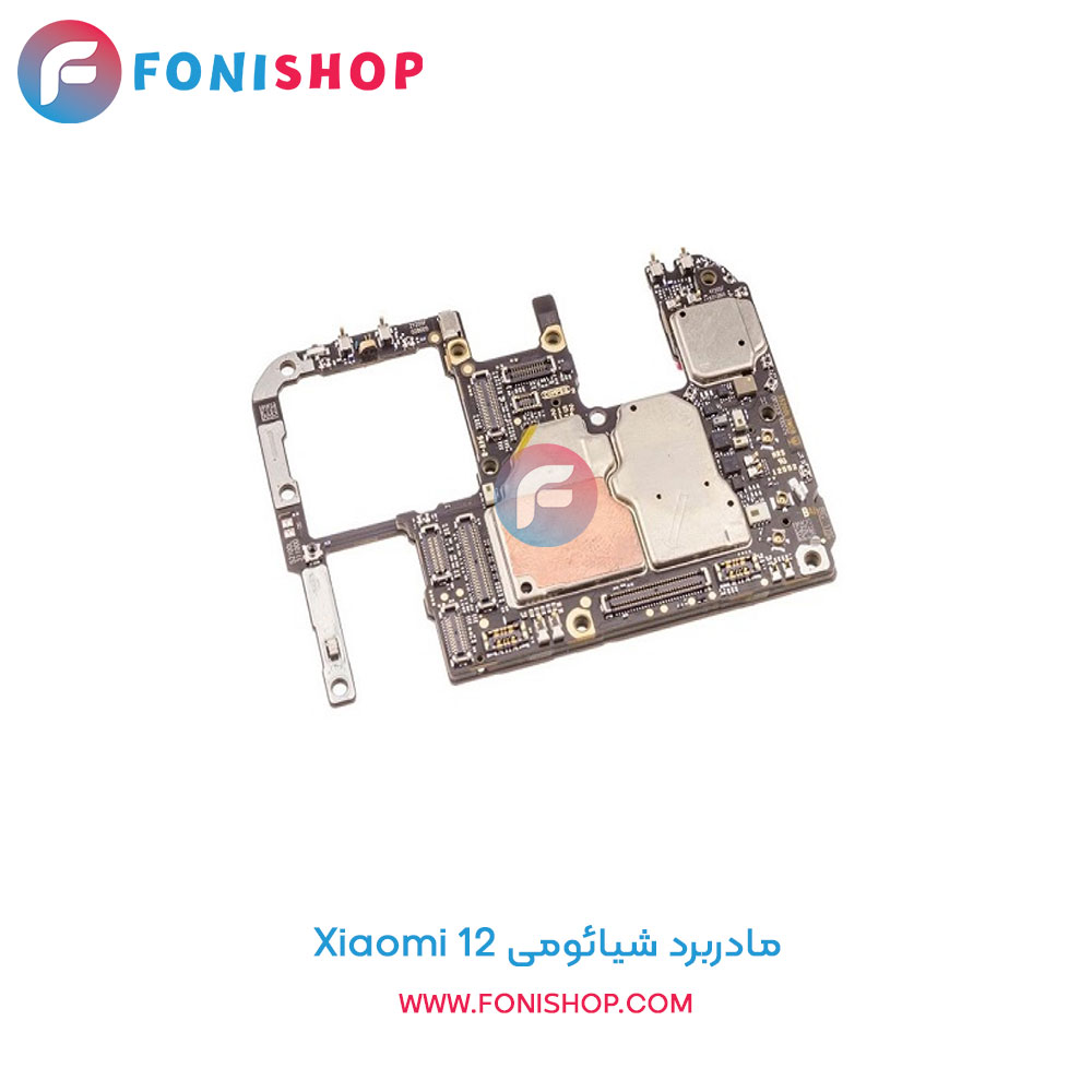 مادربرد شیائومی Xiaomi 12
