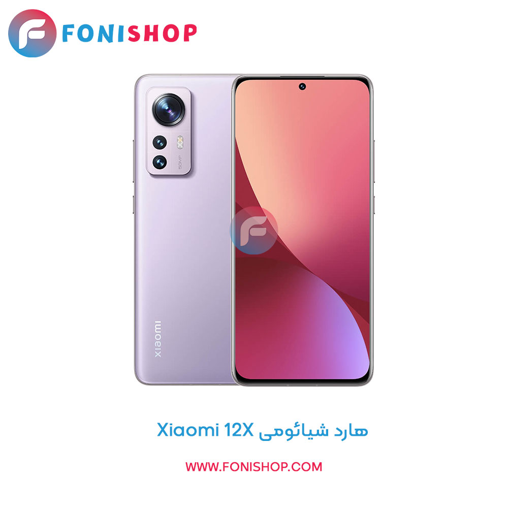 هارد شیائومی Xiaomi 12X