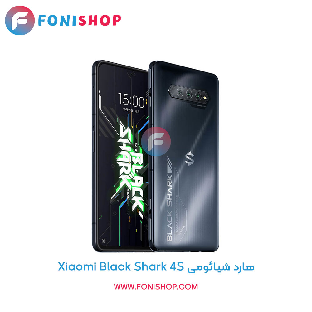 هارد شیائومی Xiaomi Black Shark 4S