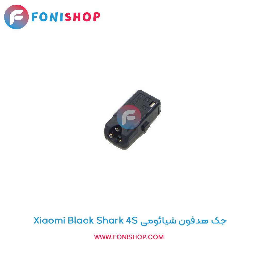 جک هدفون شیائومی Black Shark 4S