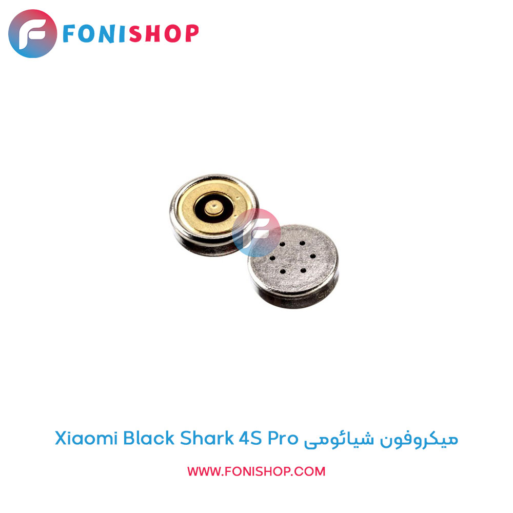 میکروفون شیائومی Black Shark 4S Pro