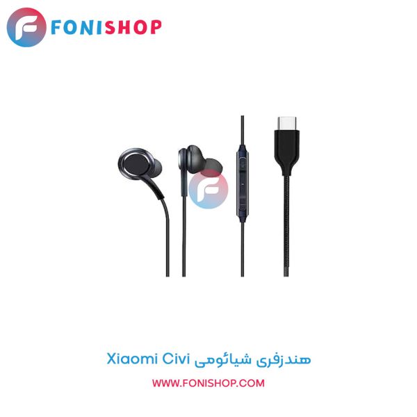 هندزفری شیائومی Civi