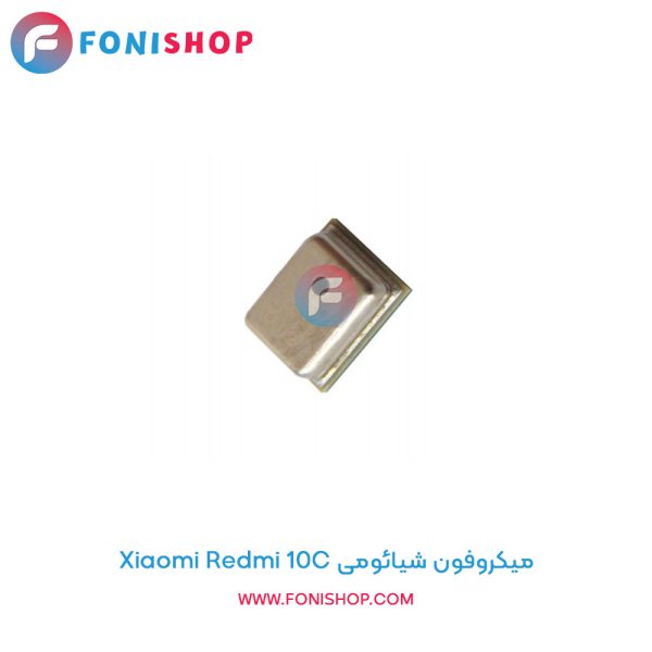 میکروفون شیائومی Redmi 10C