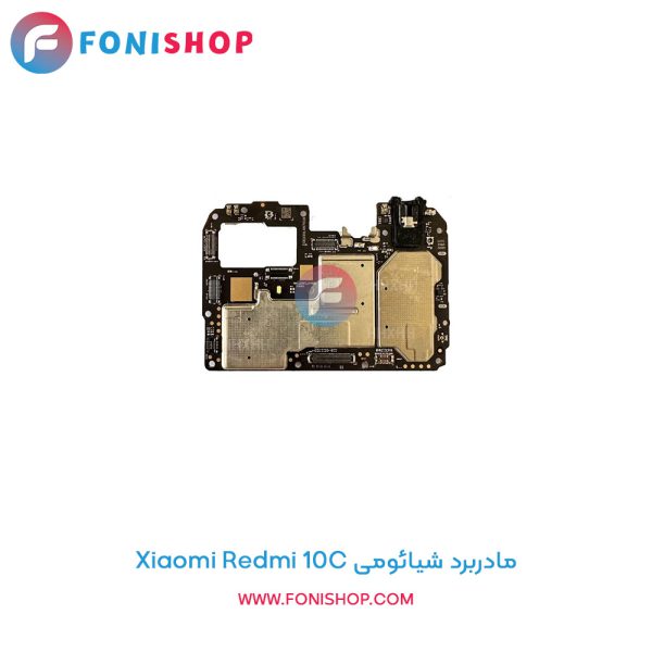 مادربرد شیائومی Redmi 10C