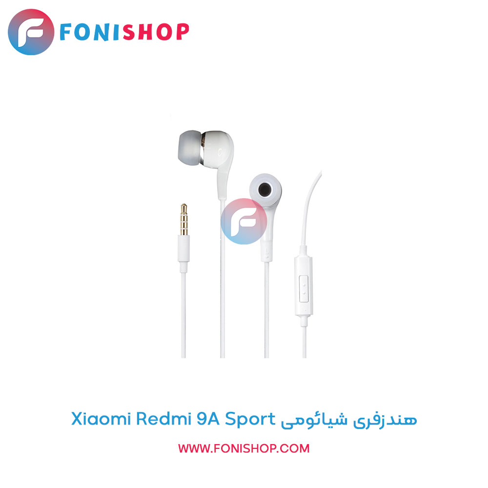 هندزفری شیائومی Xiaomi Redmi 9A Sport