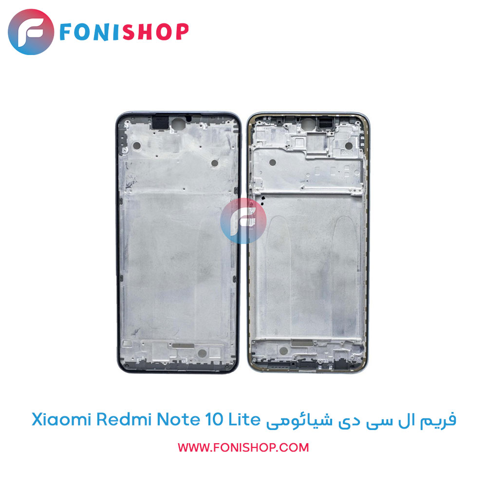 فریم ال سی دی شیائومی Xiaomi Redmi Note 10 Lite