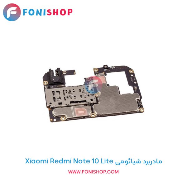 مادربرد شیائومی Xiaomi Redmi Note 10 Lite