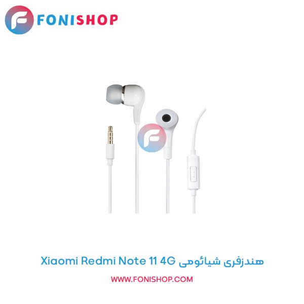 هندزفری شیائومی Xiaomi Redmi Note 11 4G